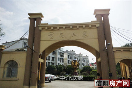 城北翠湖天地小高层精装3室2厅南北通透